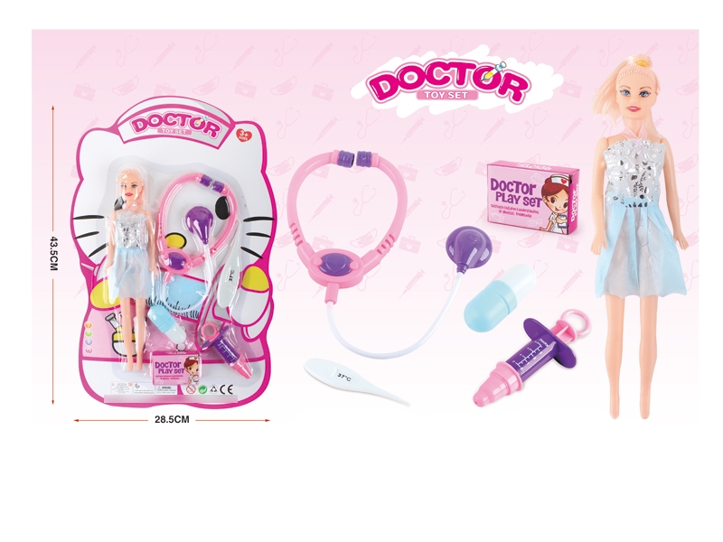 DOCTOR SET - HP1126718