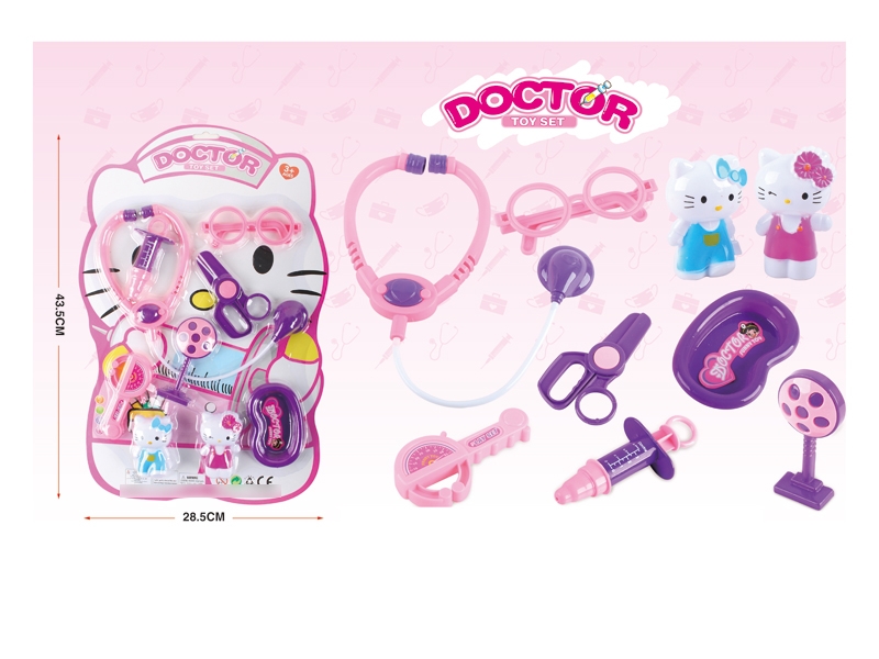 DOCTOR SET - HP1126719