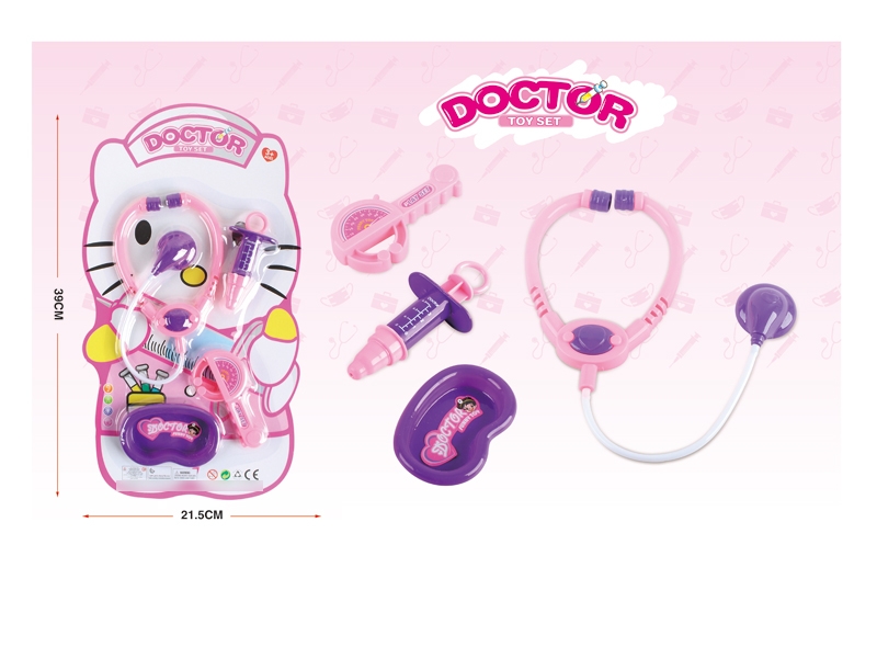 DOCTOR SET - HP1126722