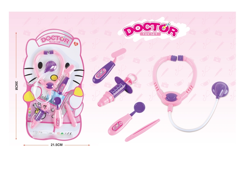 DOCTOR SET - HP1126723