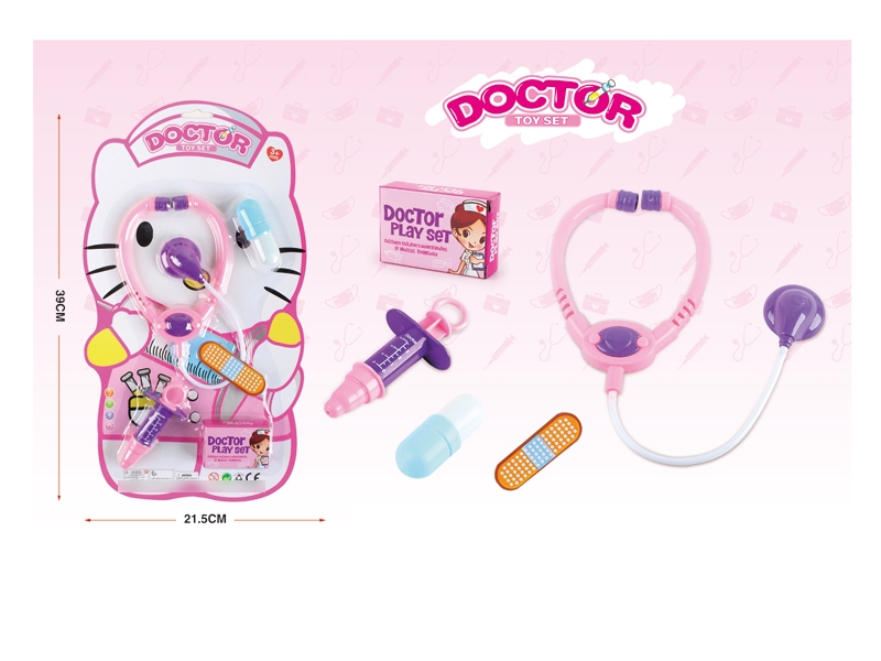 DOCTOR SET - HP1126725