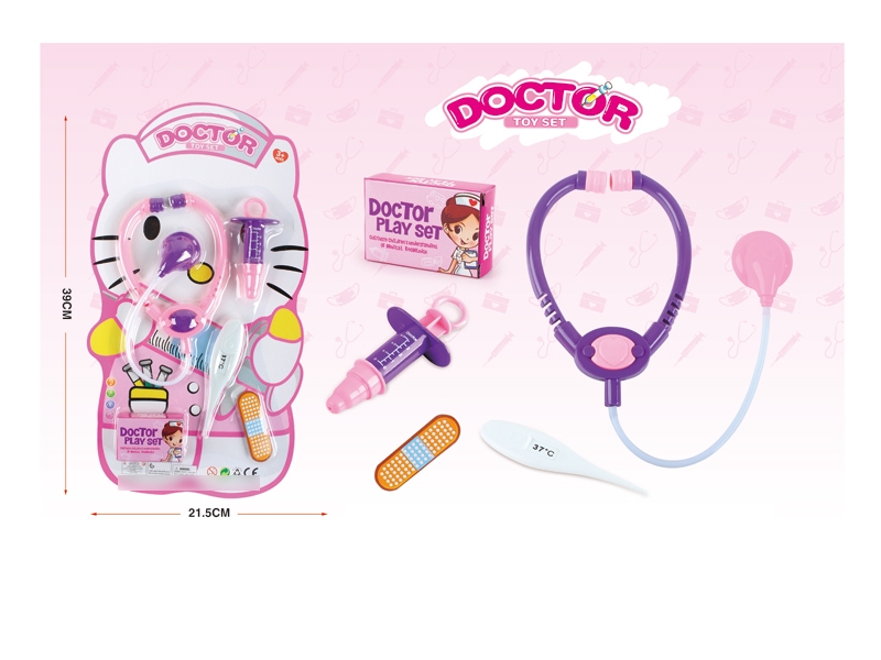 DOCTOR SET - HP1126726