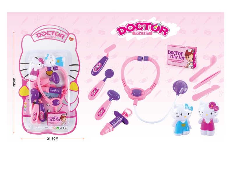 DOCTOR SET - HP1126728