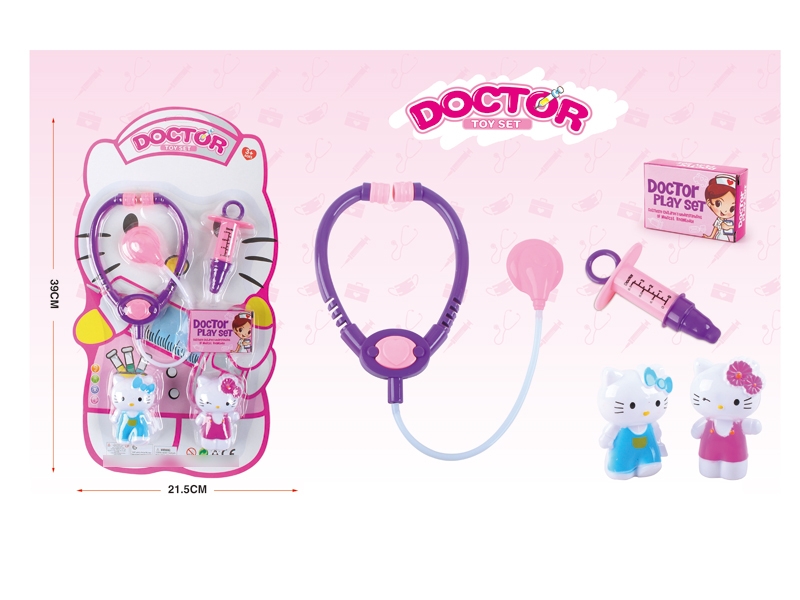 DOCTOR SET - HP1126729