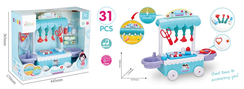 DOCTOR SET - HP1126759