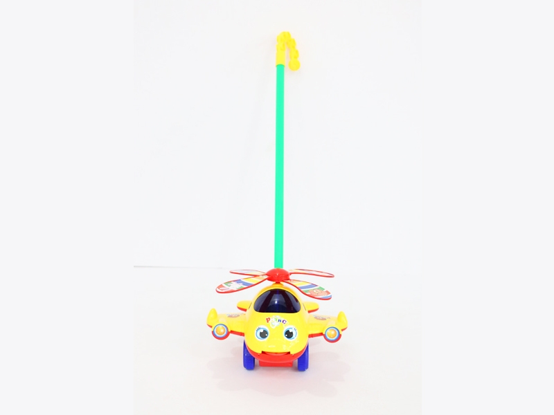 PUSH & PULL PLANE,RED/BLUE/YELLOW - HP1126813