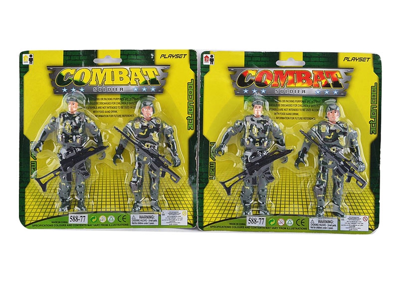 MILITARY SET,2ASST - HP1126822