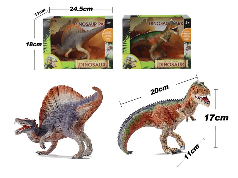 DINOSAURE SET ,2ASST - HP1126854