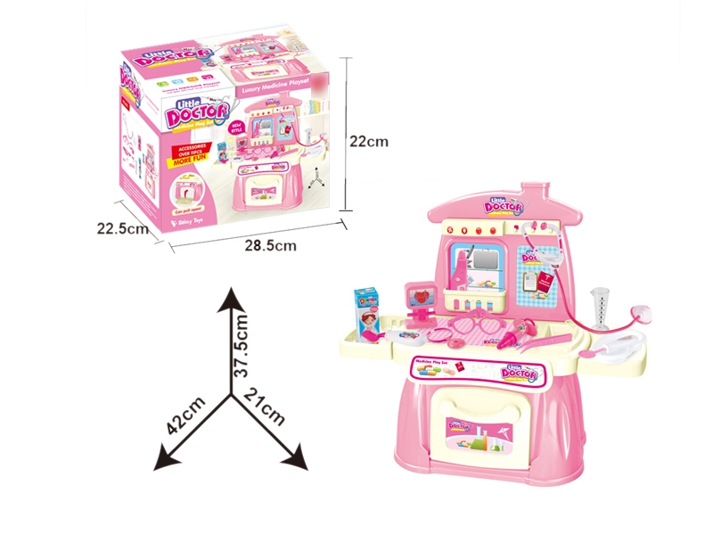 DOCTOR SET - HP1126866
