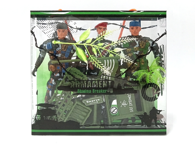 SOLDIER PLAY SET - HP1126887