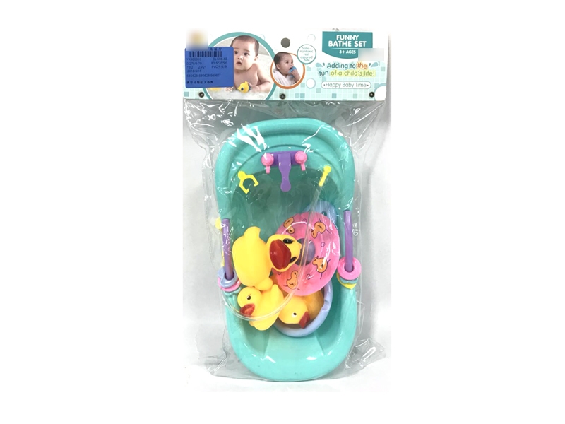 VINYL ANIMAL W/ACCESSORIES - HP1126912