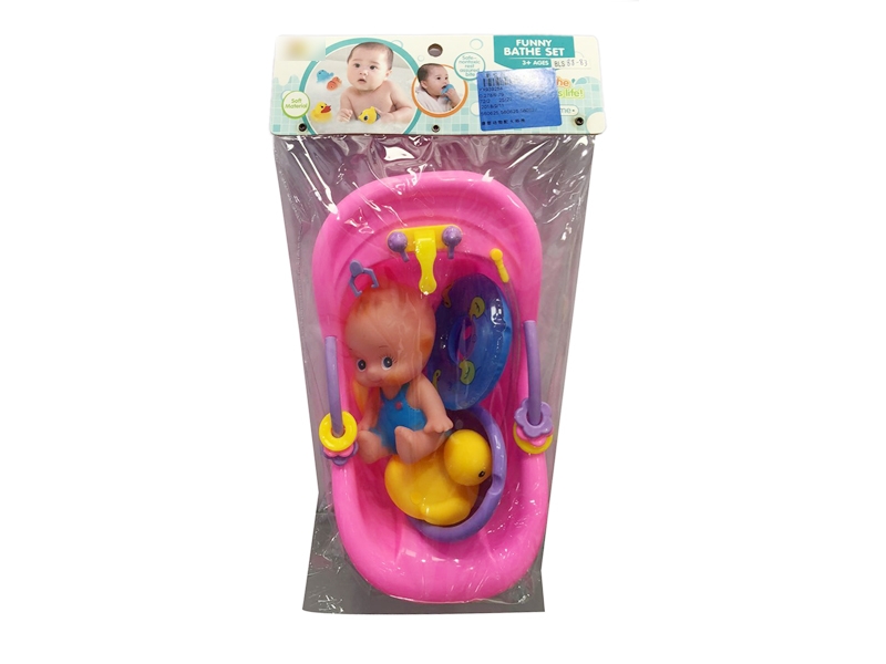 VINYL ANIMAL W/ACCESSORIES - HP1126913