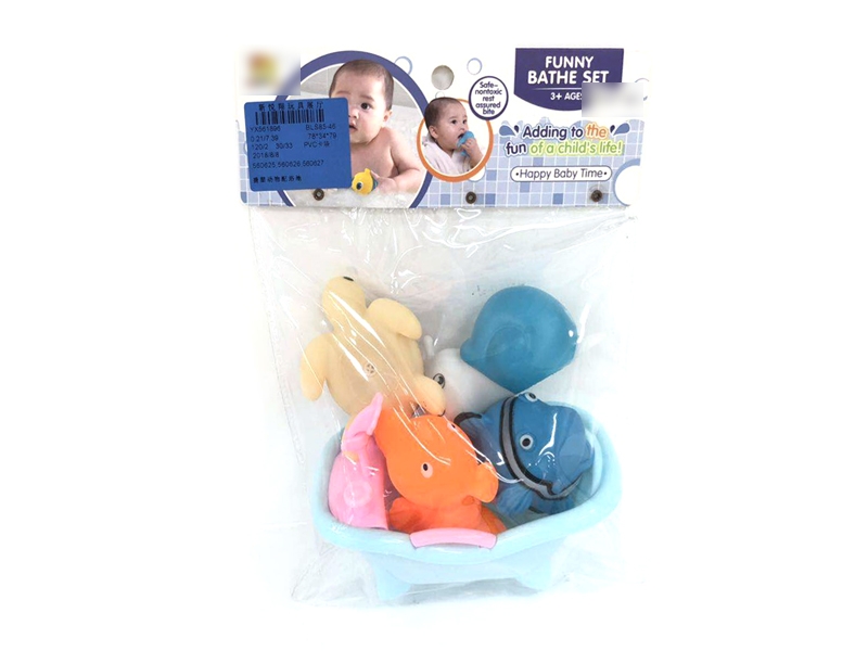 VINYL ANIMAL W/ACCESSORIES - HP1126914