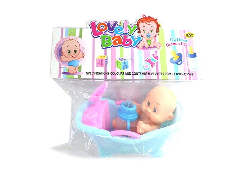 VINYL DOLL - HP1126915