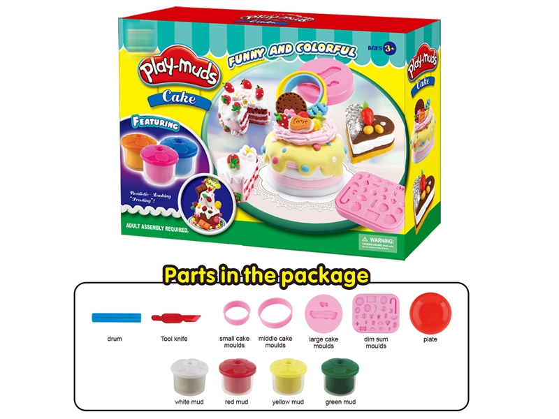 PLAY DOUGH SET - HP1126942