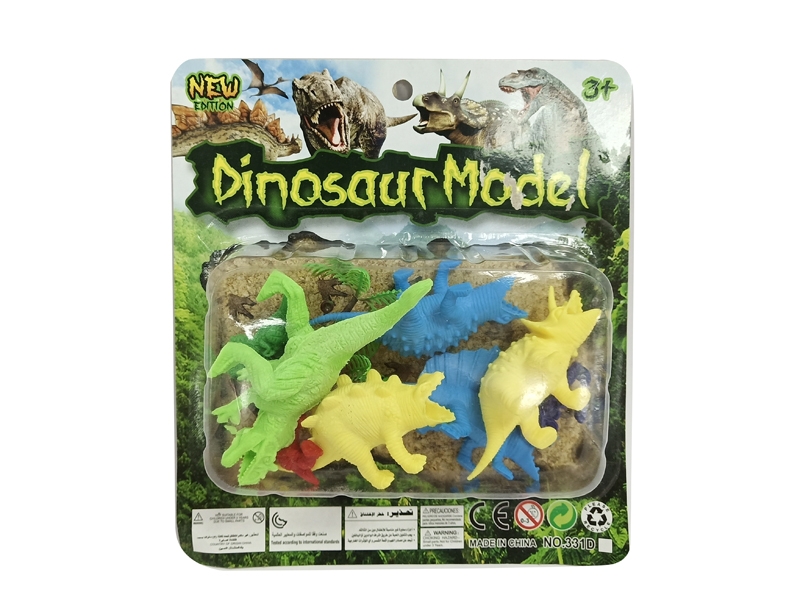 DINOSAURE SET - HP1127014