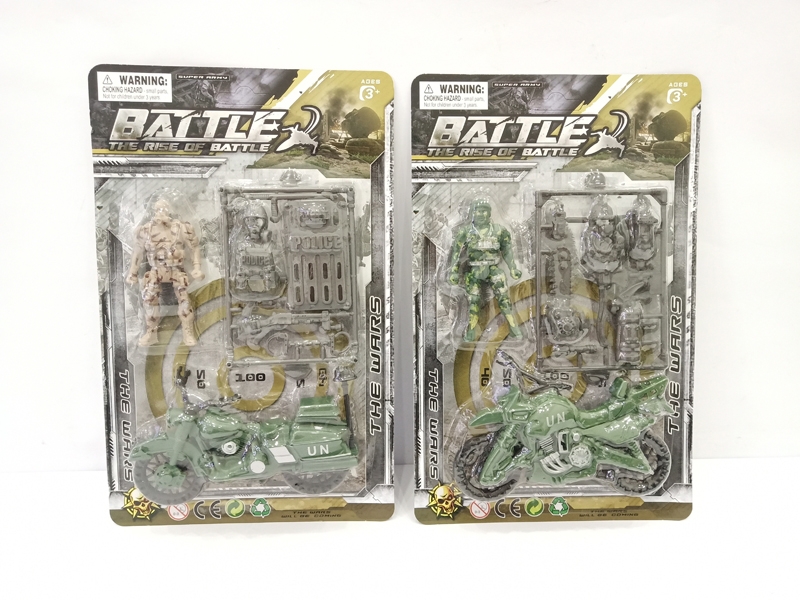 SOLDIER SET,2ASST - HP1127022