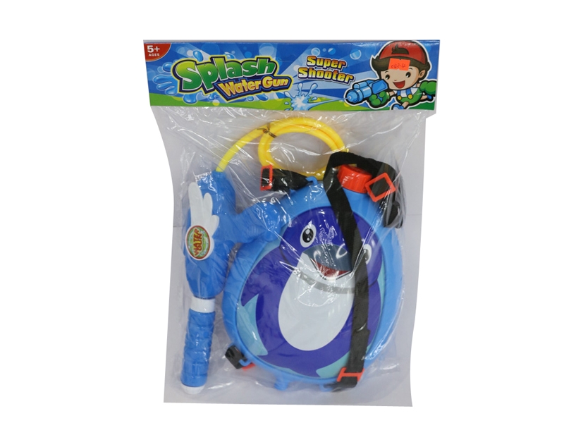 WATER GUN W/BAG - HP1127043