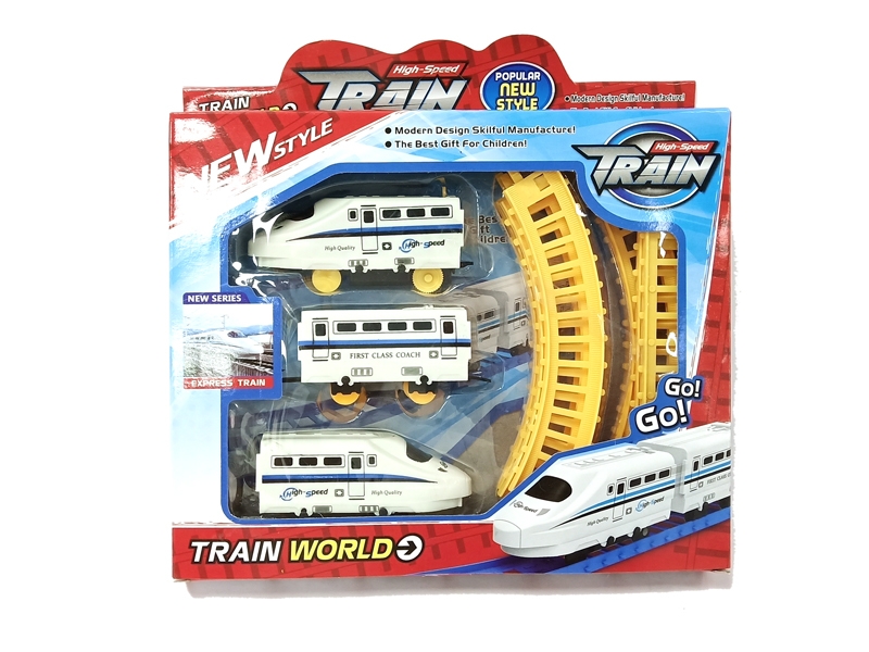 B/O RAIL CAR - HP1127116