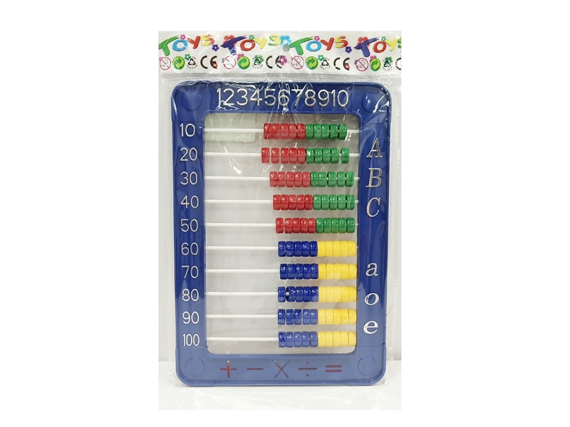 COUNTING FRAME - HP1127138