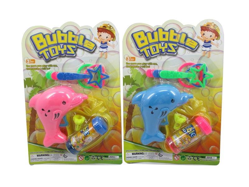 FRICTION BUBBLE GUN,RED/BLUE - HP1127201