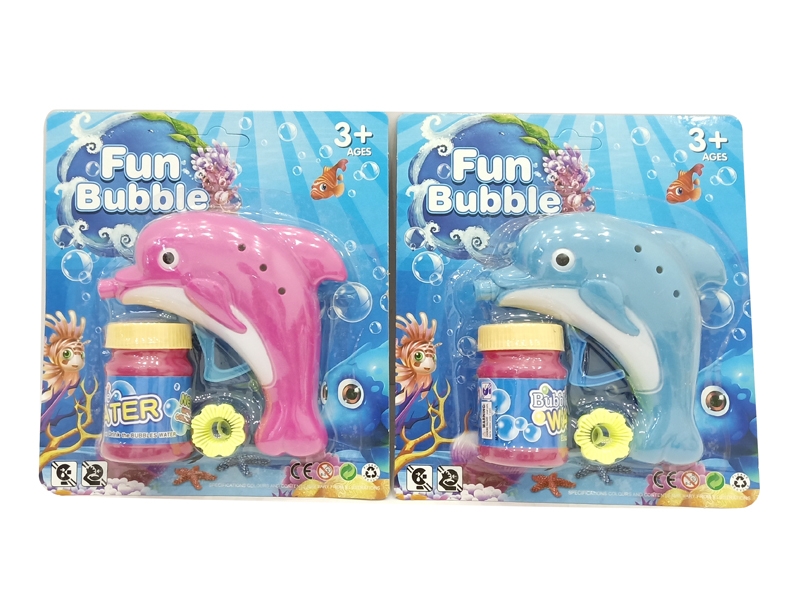 FRICTION BUBBLE GUN,PINK/BLUE - HP1127207