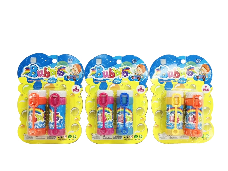 BUBBLE TOYS 2PCS,RED/BLUE/YELLOW/ORANGE - HP1127233