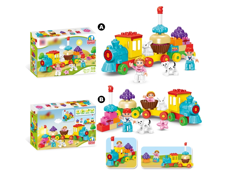 BUILDING BLOCKS 58PCS - HP1127323