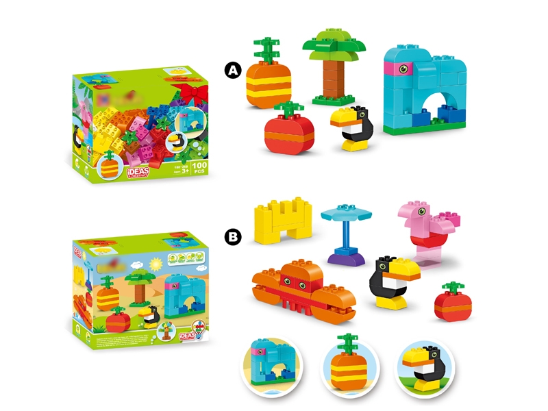 BUILDING BLOCKS 100PCS - HP1127333