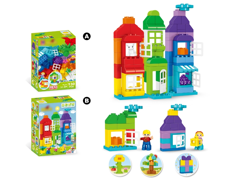 BUILDING BLOCKS 130PCS - HP1127334