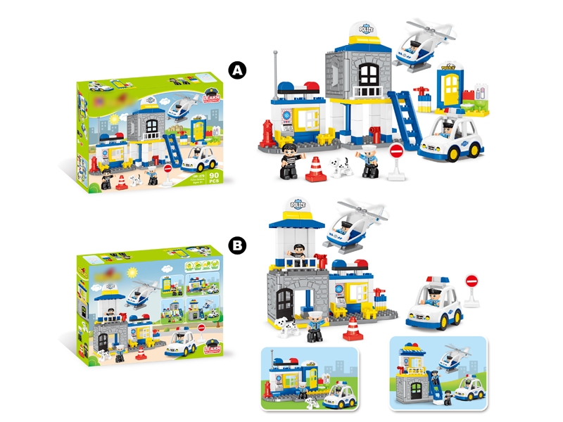 BUILDING BLOCKS 90PCS - HP1127335