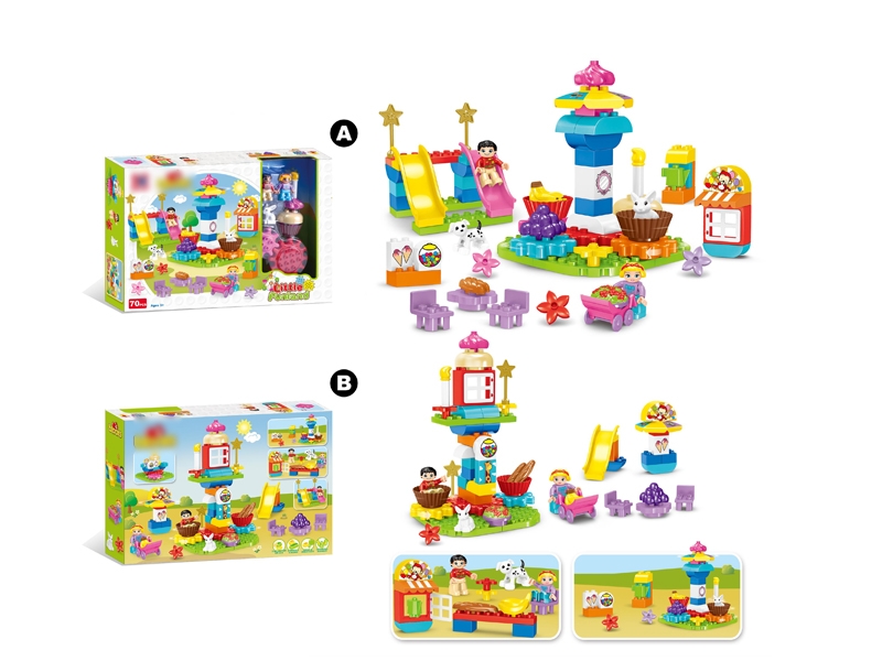 BUILDING BLOCKS 70PCS - HP1127339