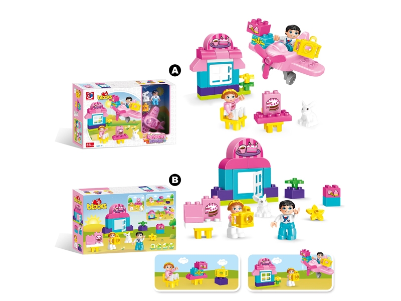 BUILDING BLOCKS 36PCS - HP1127342