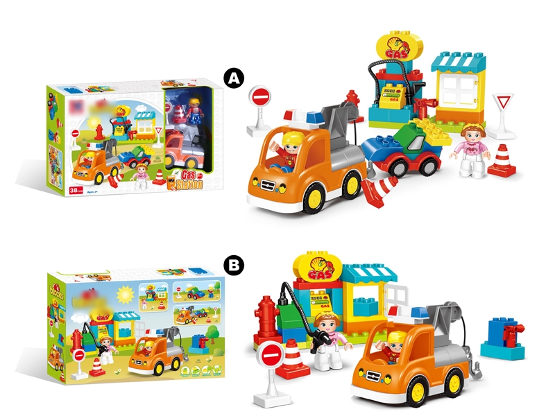 BLOCK 38PCS - HP1127343