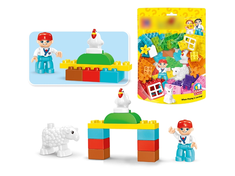 BUILDING BLOCKS 11PCS - HP1127346