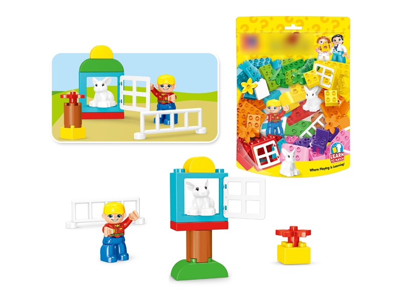 BUILDING BLOCKS 11PCS - HP1127348