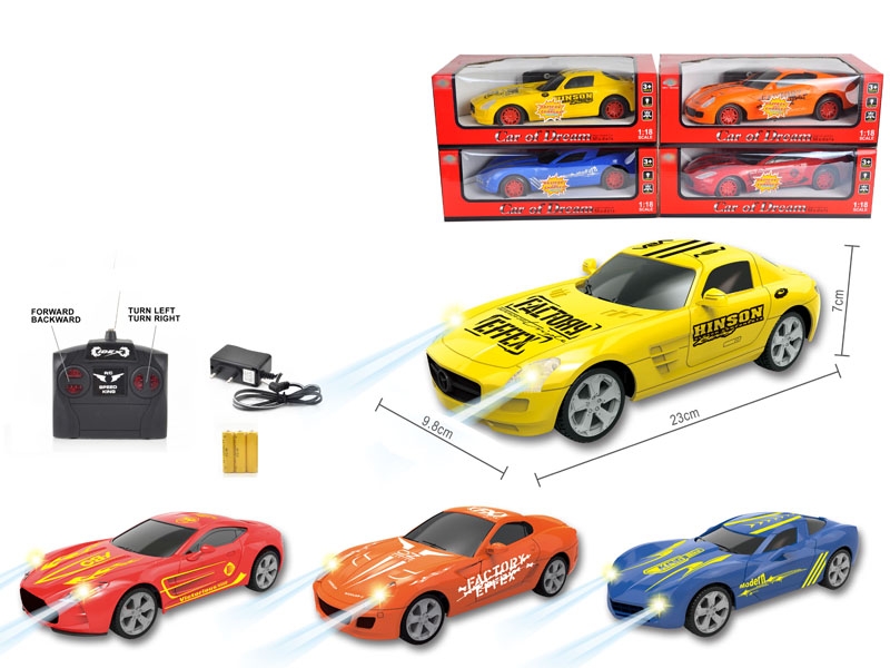 1:18四通赛车遥控车带灯光(包电） 红，黄，橙，蓝 - HP1127381