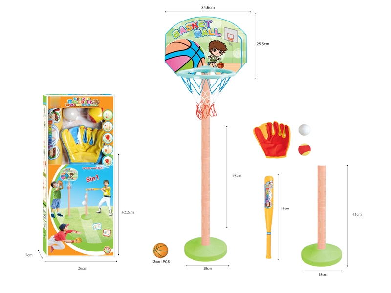 五合一篮球台+棒球棒手套组合 - HP1127684