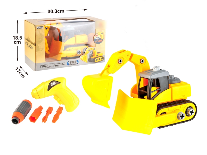 ASSEMBLE FREE WAY CONSTRUCTION CAR W/MOTOR DRILL - HP1127783
