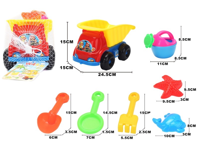 BEACH SET 7PCS - HP1127904