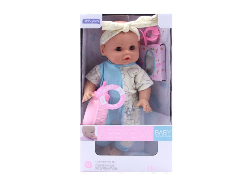 35.5 CM BLOW MOLD BODY PEEING DOLL W/DRINKING WATER W/ 4 SOUNDS IC - HP1127959