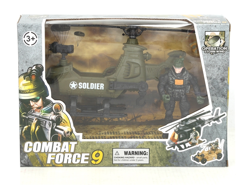 MILITARY PLAY SET - HP1127966