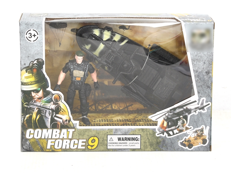 MILITARY PLAY SET - HP1127968