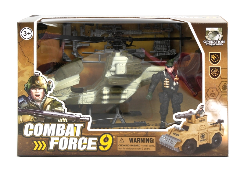 MILITARY PLAY SET - HP1127969