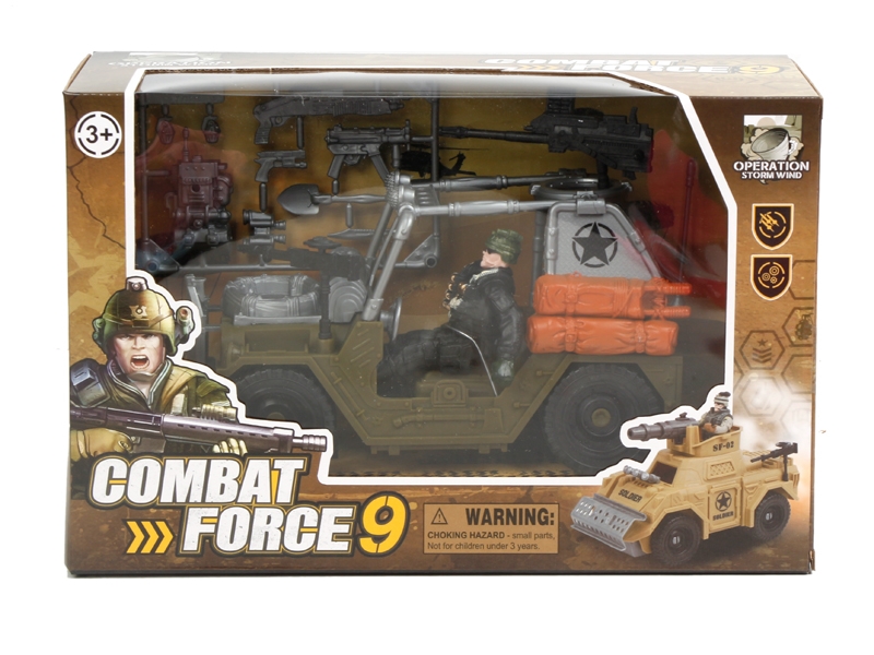 MILITARY PLAY SET - HP1127970