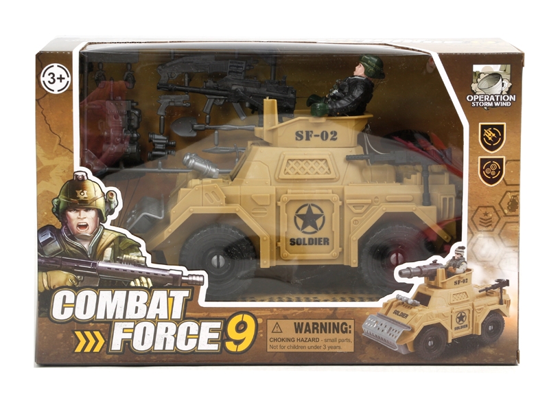MILITARY PLAY SET - HP1127976