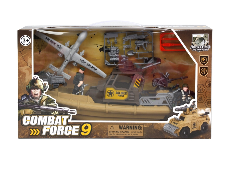 MILITARY PLAY SET - HP1127977