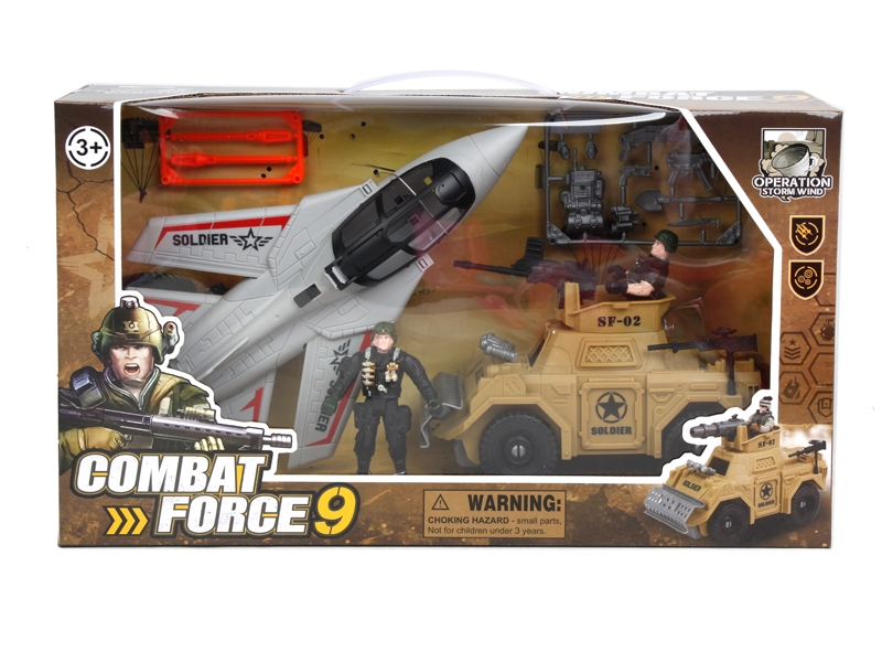 MILITARY PLAY SET - HP1127979