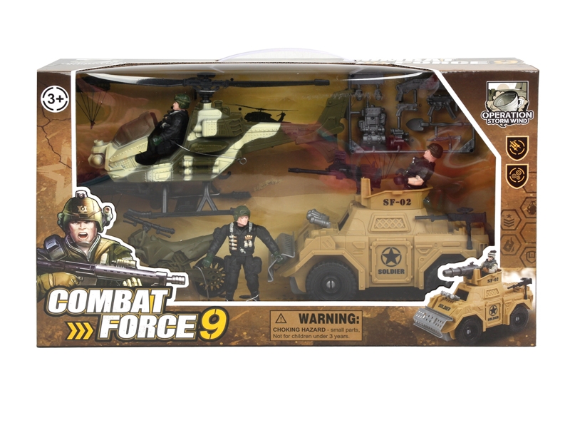 MILITARY PLAY SET - HP1127980
