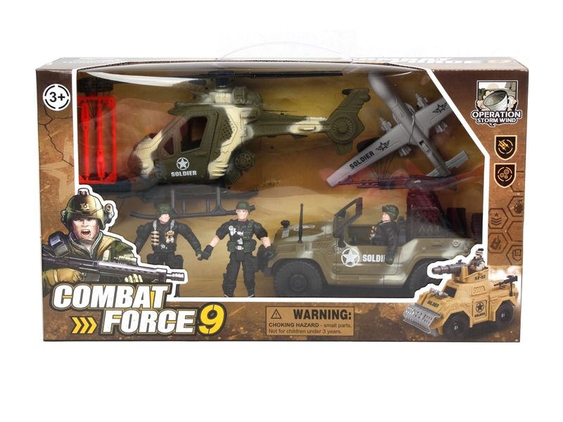 MILITARY PLAY SET - HP1127981